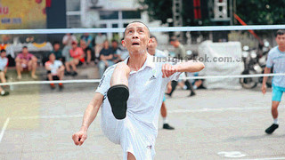 90秒倒计时图标与数据流